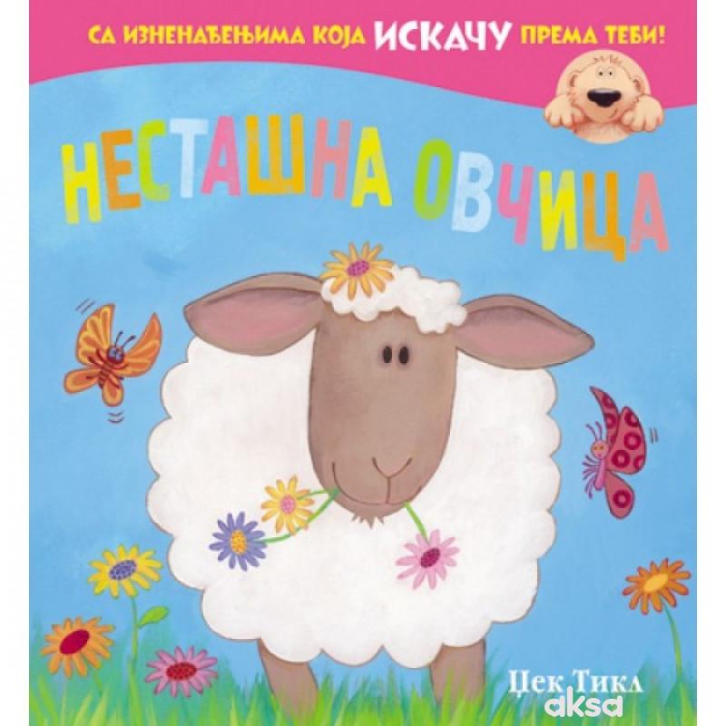 Pčelica slikovnica Nestašna ovčica