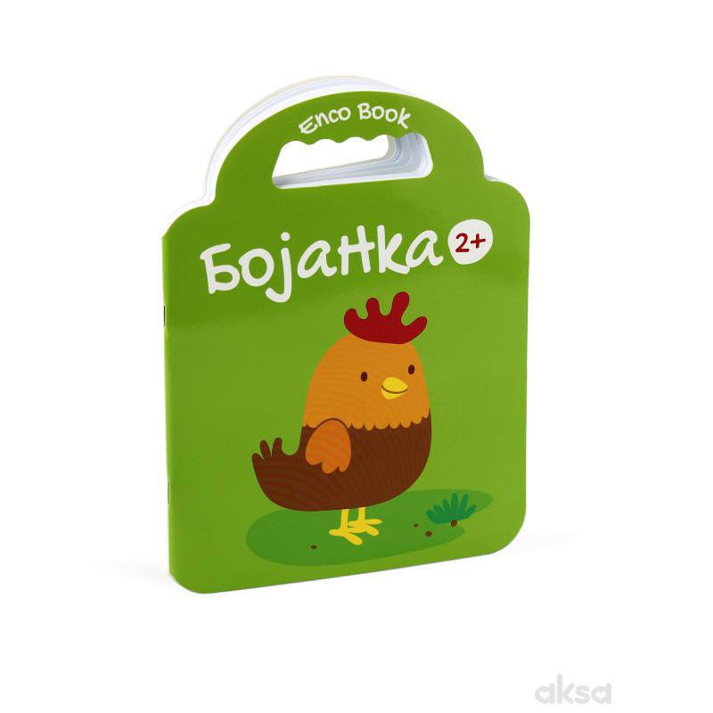 Enco book, bojanka - pile E0209