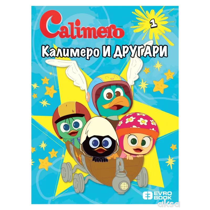 Evrobook, Kalimero i drugari