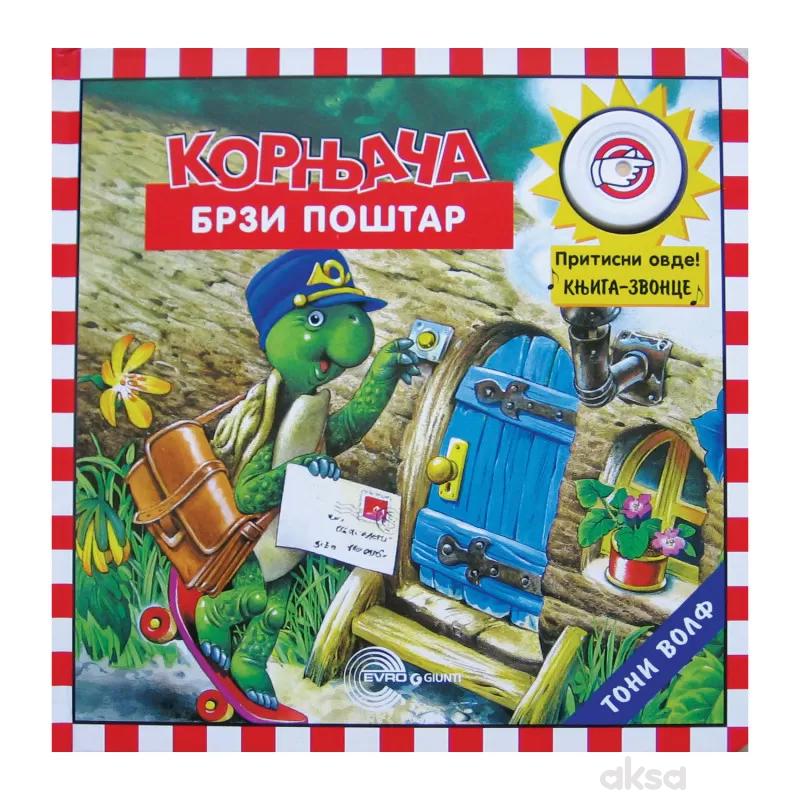 Evro Giunti Knjiga zvonce