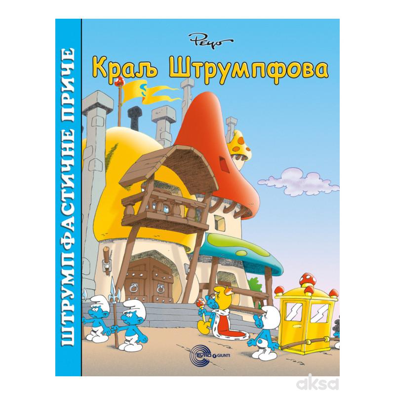 STRUMFOVI SLIKOVNICE