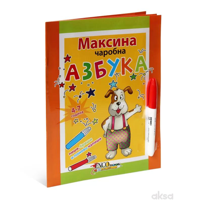 Enco book Maksina čarobna azbuka 