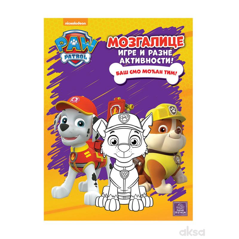 Publik Praktikum,Paw Patrol-Baš Smo Moćan Tim