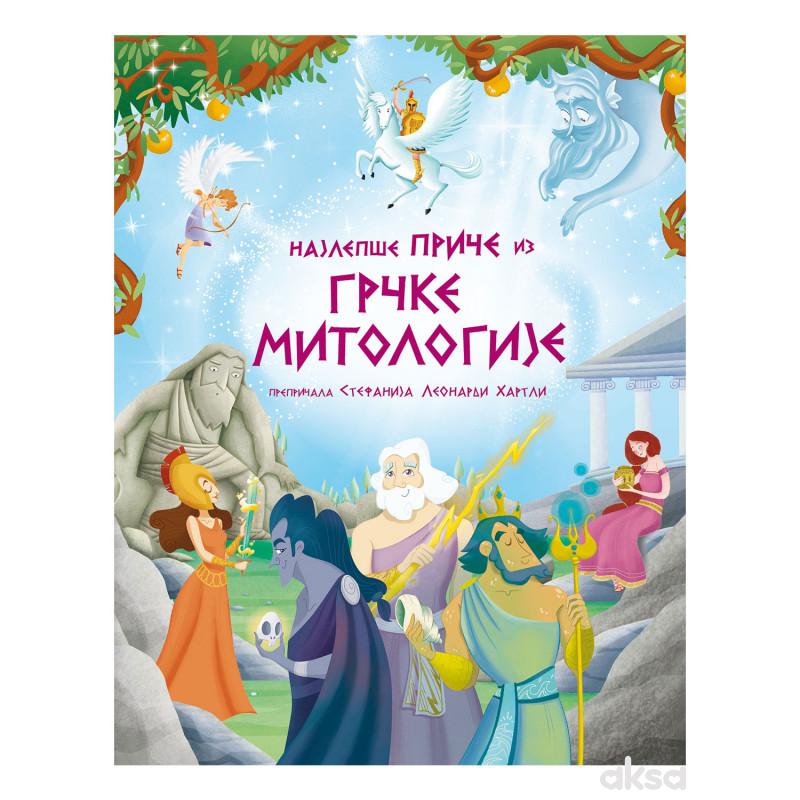 Najlepše priče iz grčke mitologije 