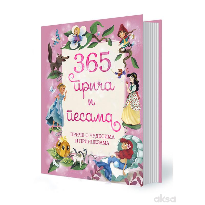 Publik,365priča i pesama-priče o čudes.i princezam