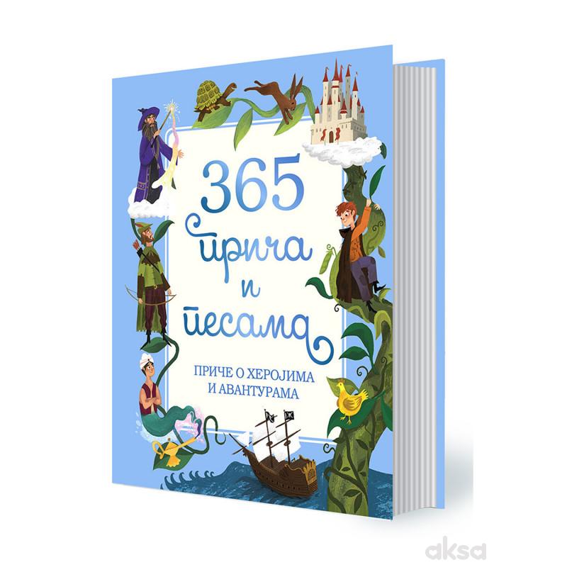 Publik,365priča i pesama-priče o herojima i avantu