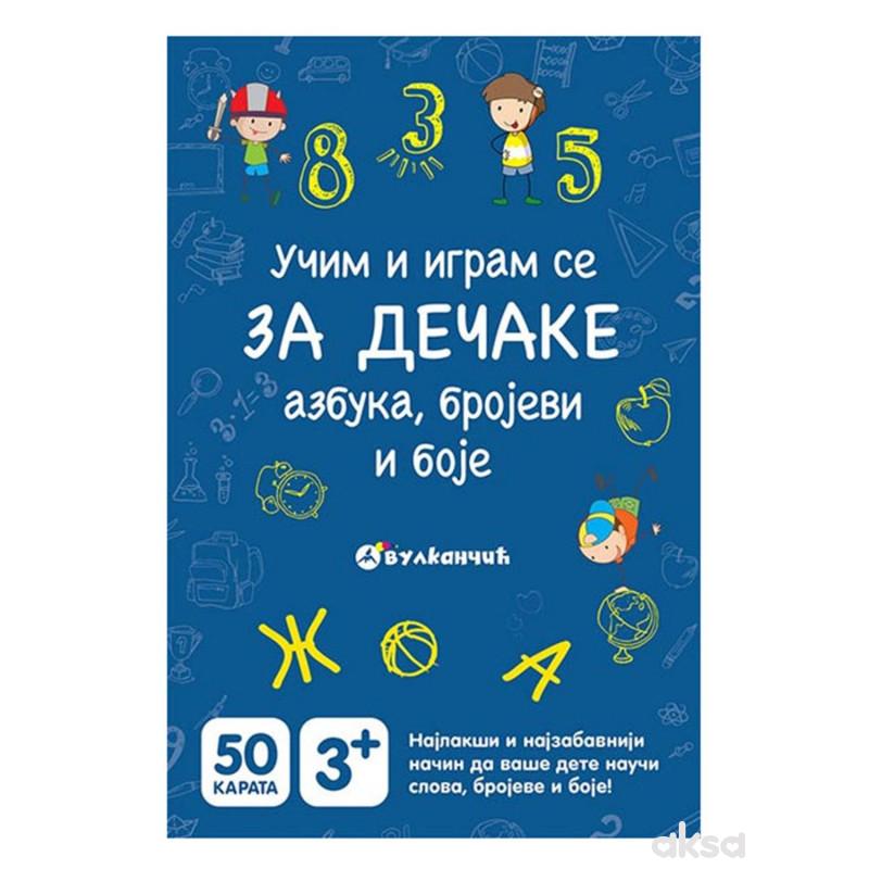 Vulkan Karte - Za dečake: azbuka, brojevi, boje