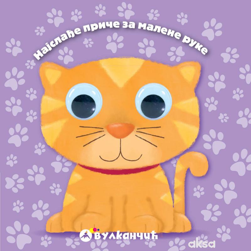 Vulkan Najslađe priče za malene ruke: Maca