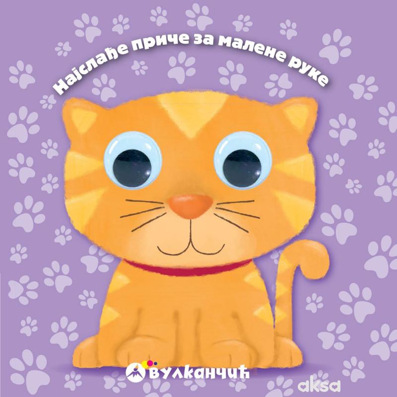 Vulkan Najslađe priče za malene ruke: Maca