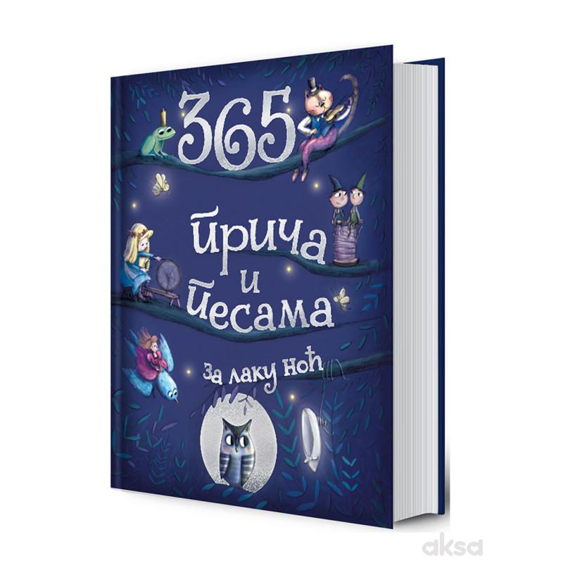 Publik Praktikum, 365 Priča I Pesama Za Laku Noć