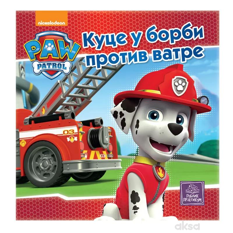Publik Praktikum, Kuce U Borbi Protiv Vatre