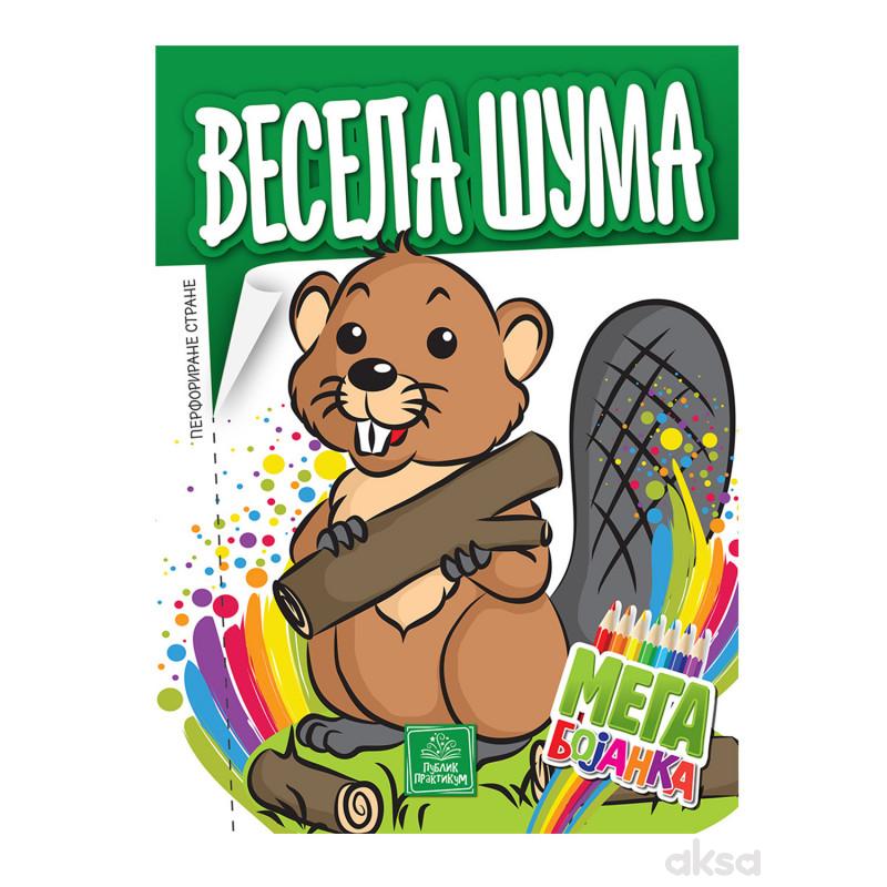 Publik Praktikum Mega Bojanka Vesela Šuma
