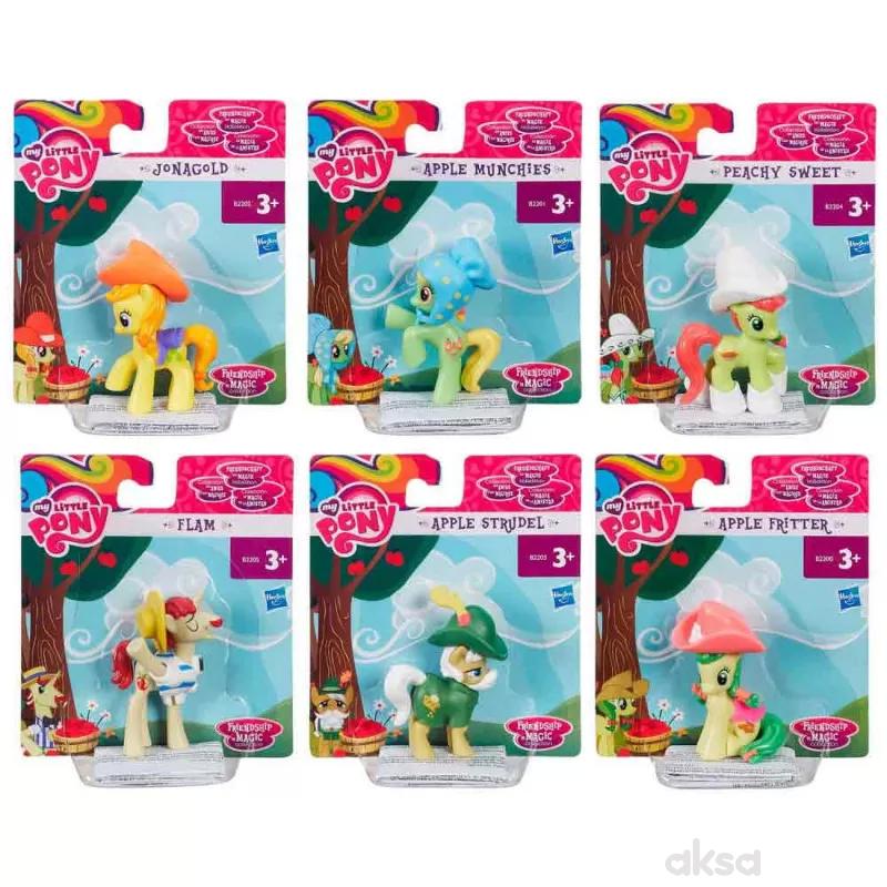 My little pony fim story pack figure 