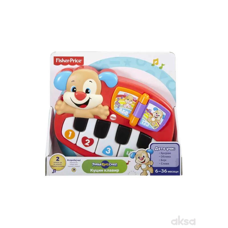 Fisher Price - klavir sveznalica 2016 