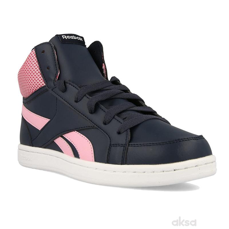 Reebok patike,devojčice