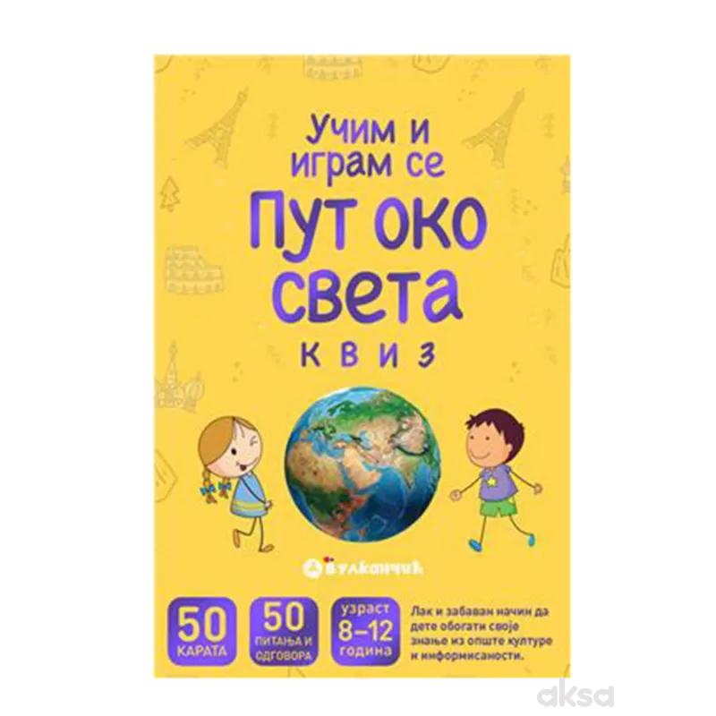 Vulkancic Karte - Put Oko Sveta: Kviz