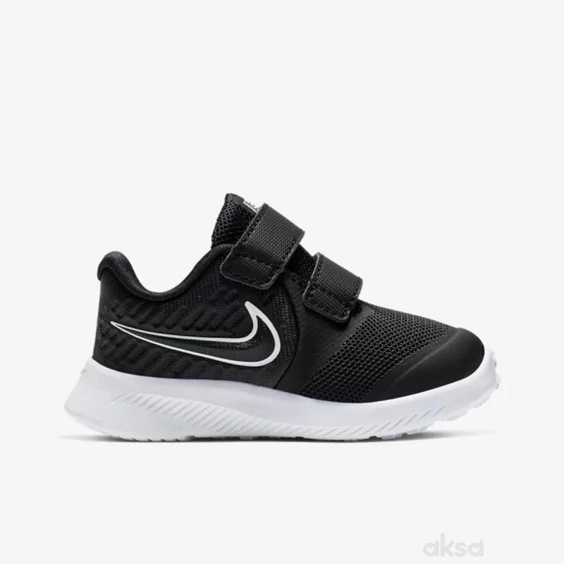 Nike patike,dečaci