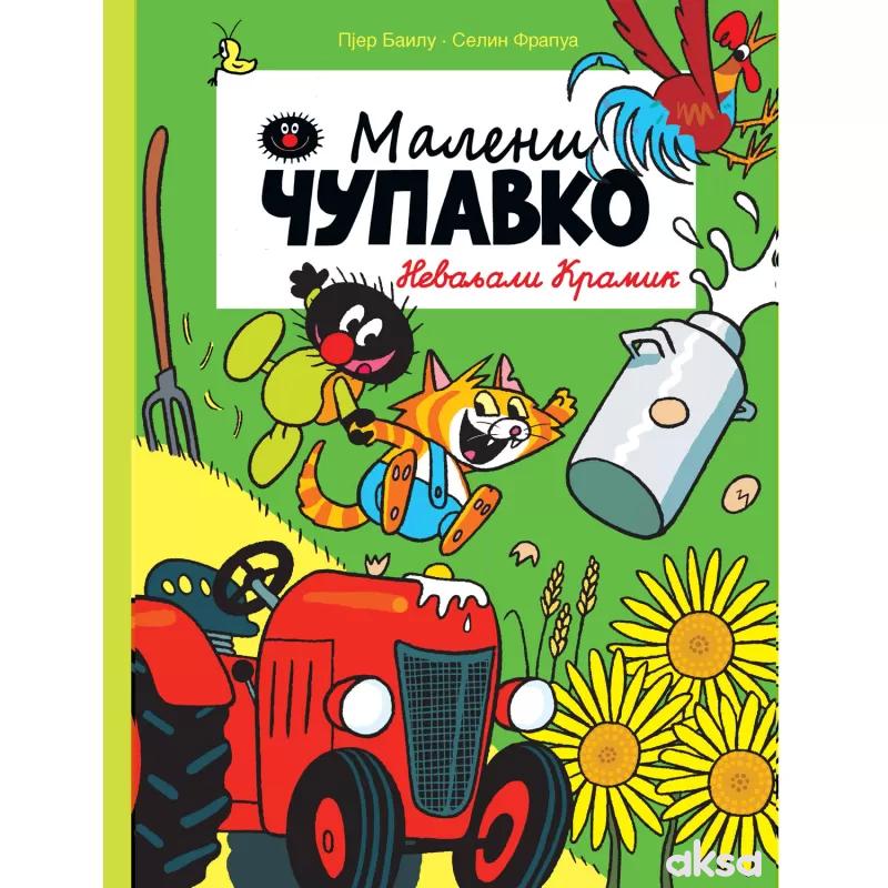 JRJ Nevaljali Kramik