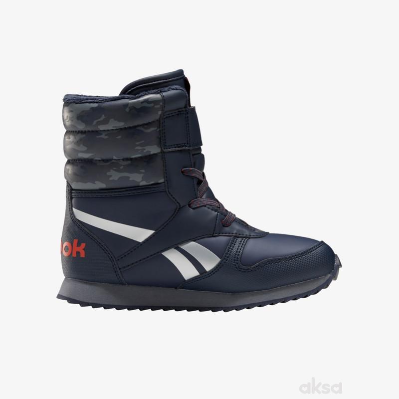 Reebok čizme,dečaci