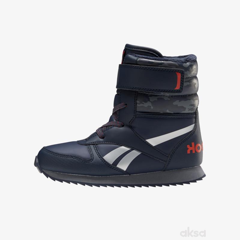 Reebok čizme,dečaci