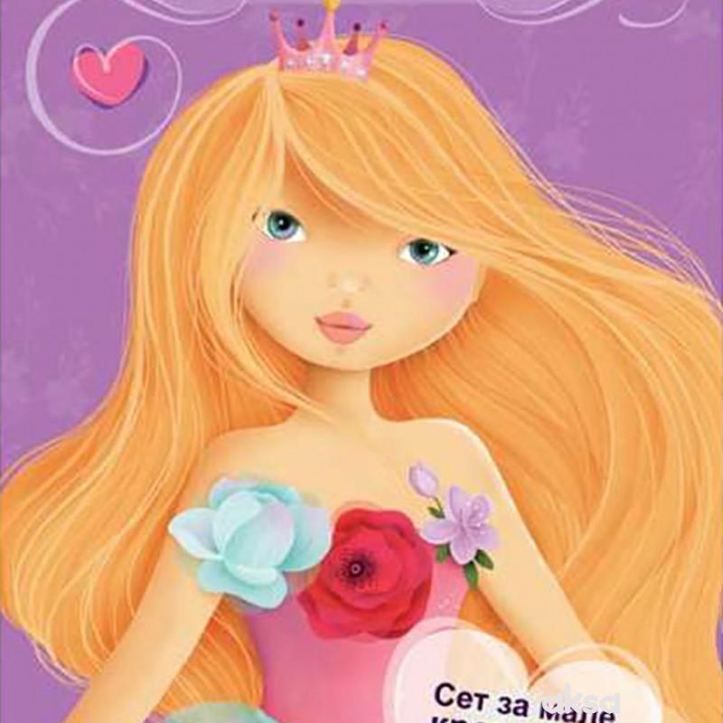 Set za male kreatorke: Princeze