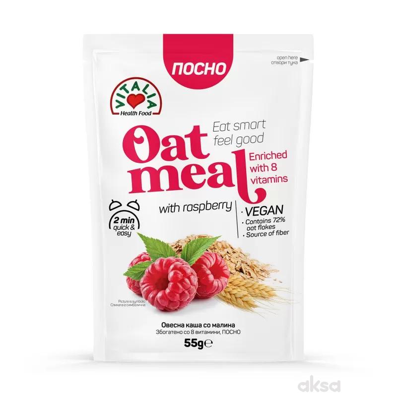 Vitalia Ovsena kaša malina 55g
