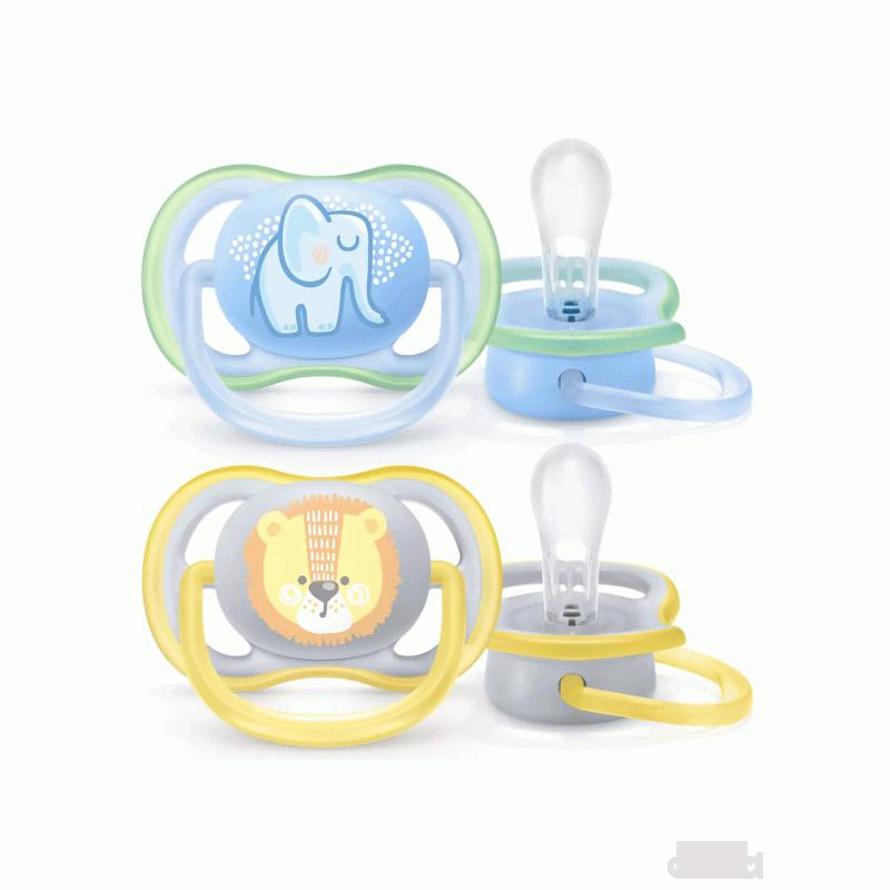 AVENT VARALICA STHR ULTRA AIR 0-6M SLONCE/LAV 2KOM