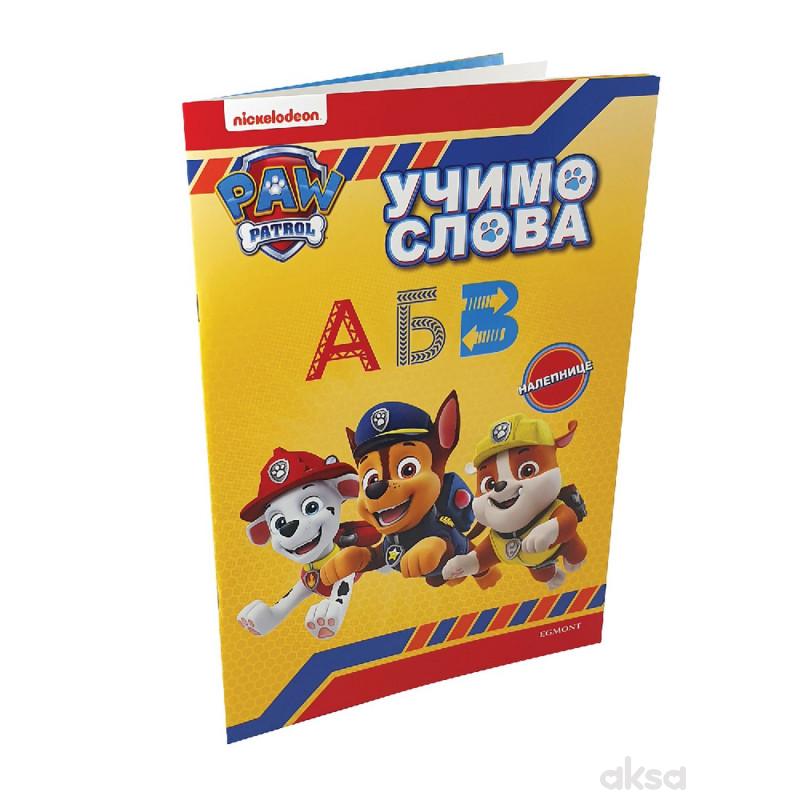 Paw Patrol učimo slova