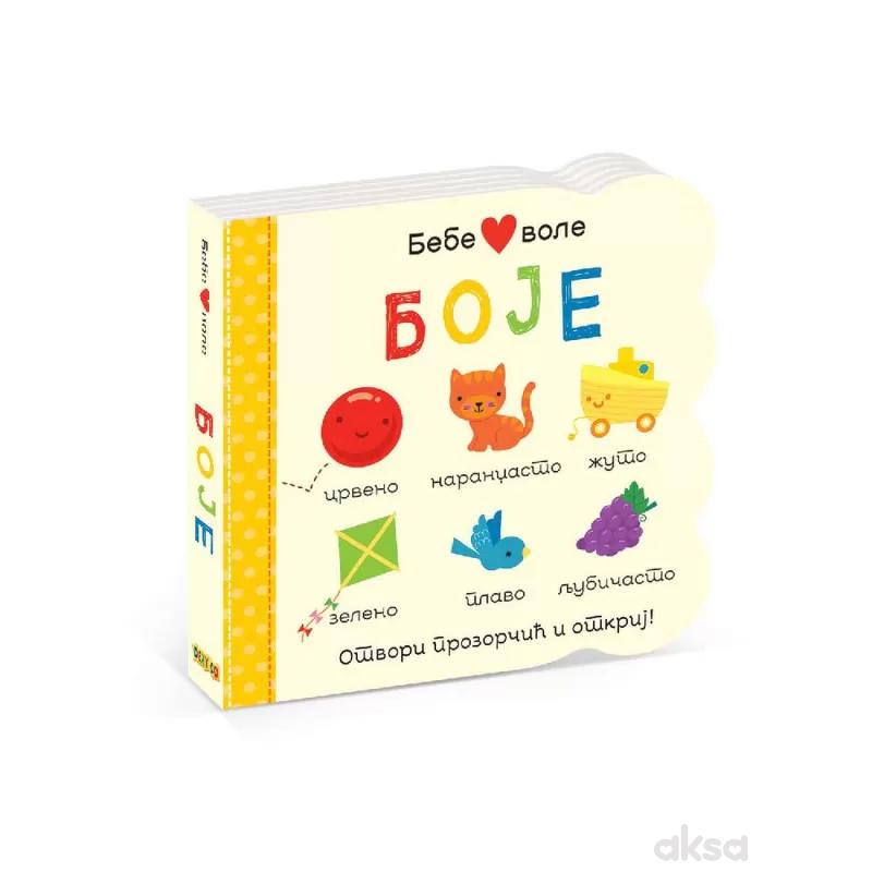 Bebe vole boje
