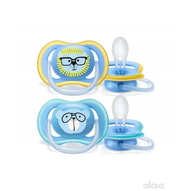Avent varalica sthr air deco za dečake 2kom 18m+