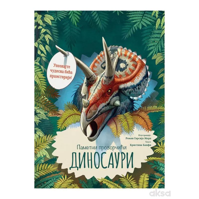 Pametni prozorčići: Dinosauri