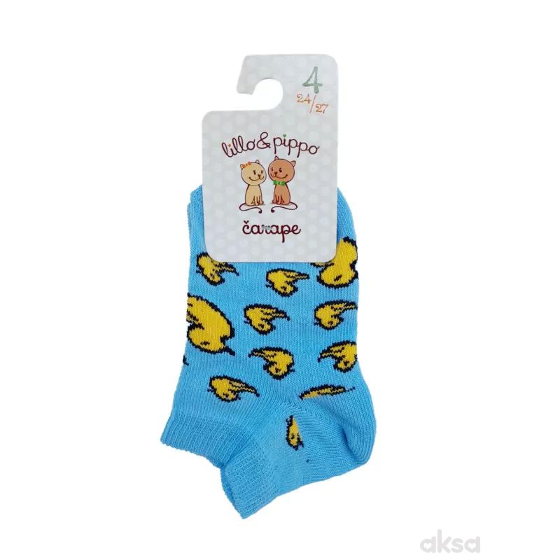 Lillo i Pippo nazuvice, unisex