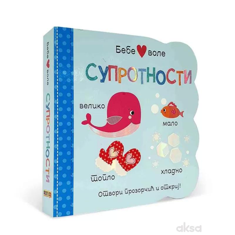 Bebe vole suprotnosti