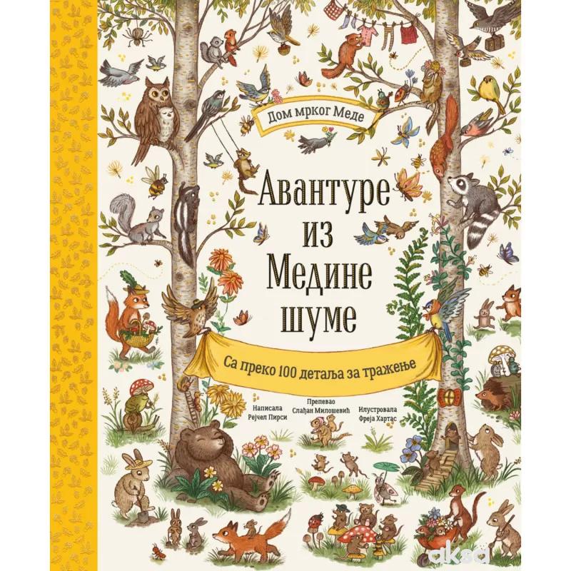 Avanture iz Medine šume