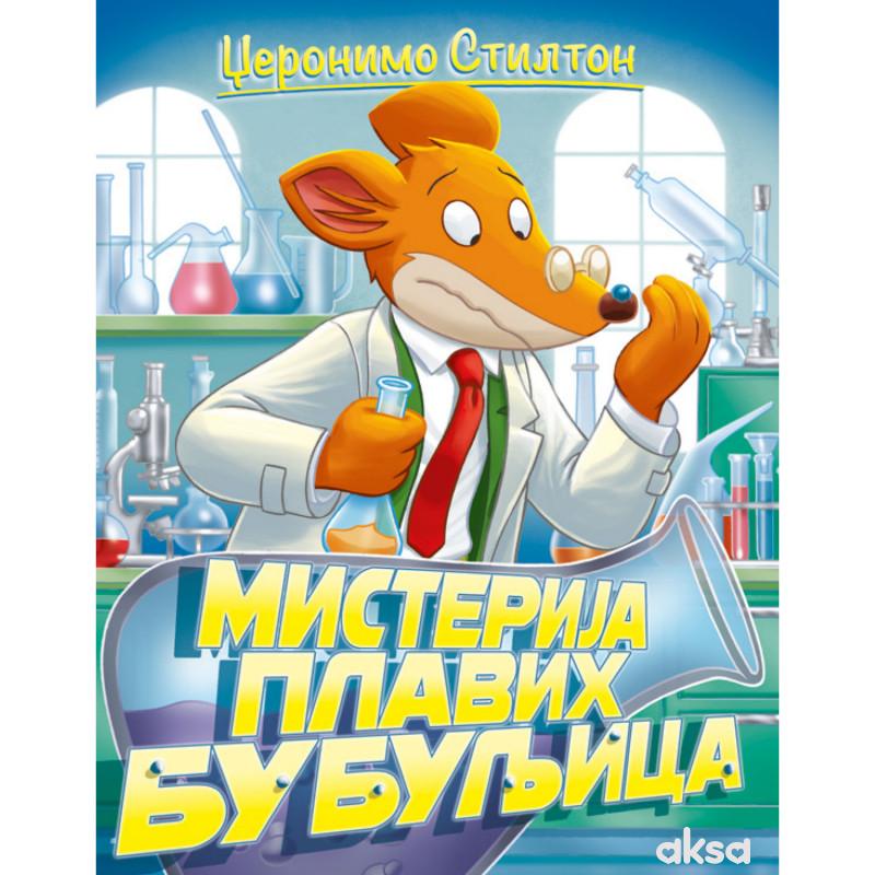Džeronimo Stilton – Misterija plavih bubuljica