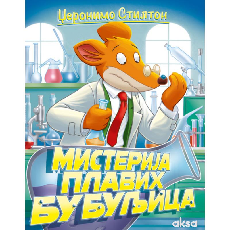 Džeronimo Stilton – Misterija plavih bubuljica 