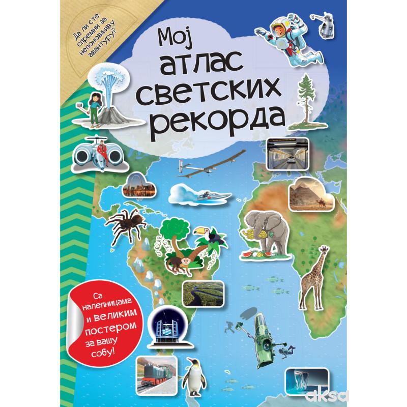 Moj atlas svetskih rekorda 