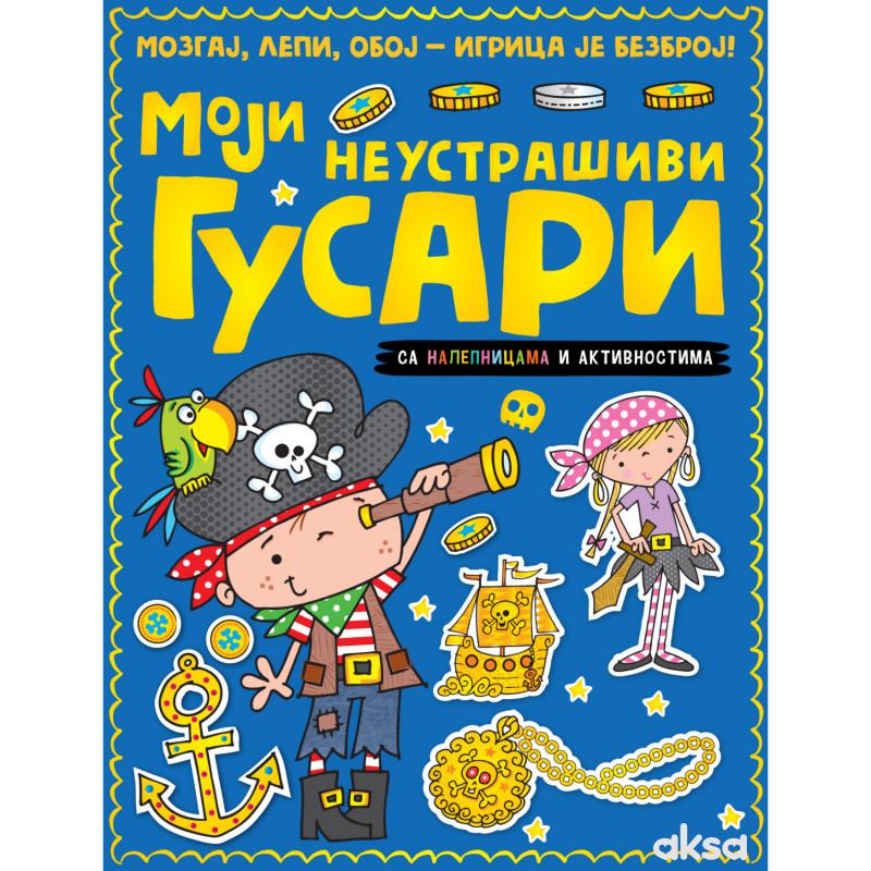 Mozgaj, lepi, oboj Moji neustrašivi gusari