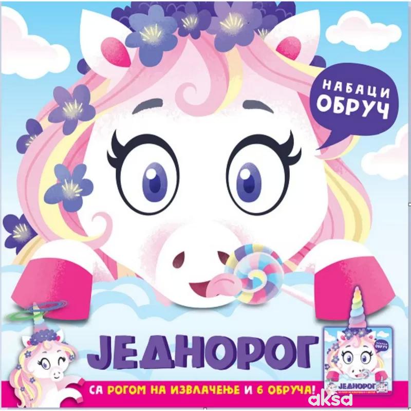Nabaci obruč: Jednorog