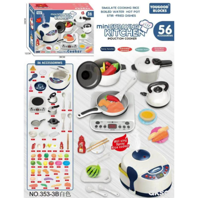 HK Mini,igračka, kuhinjski set, 56 el.