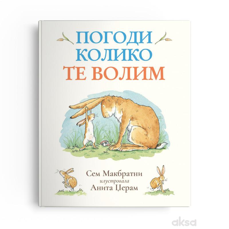 Publik prakti Pogodi koliko te volim-Sem Makbratni