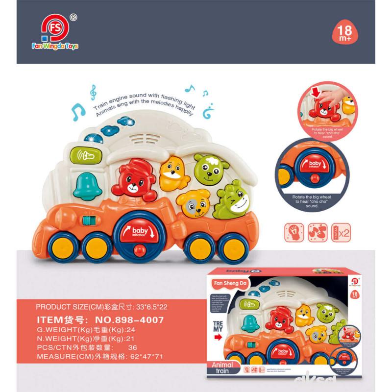 HK Mini igračka muzički voz sa životinjama 