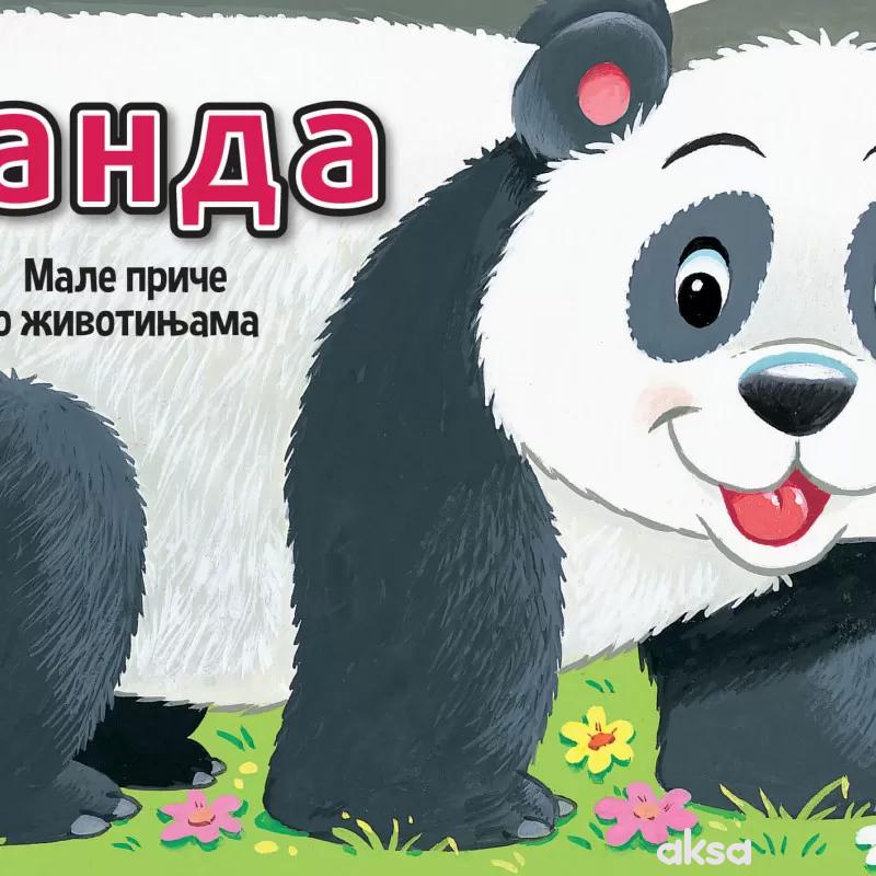 Vulkan Male priče o životinjama: Panda 