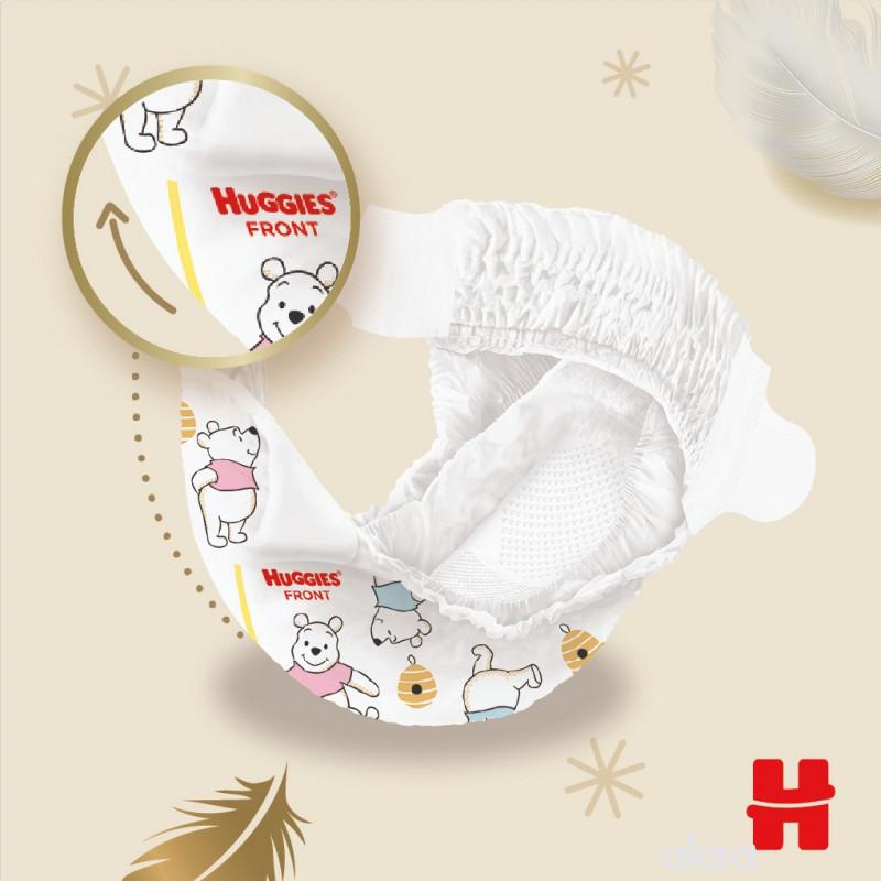 Huggies pelene extra care JR Mega 3 5-9kg 144kom