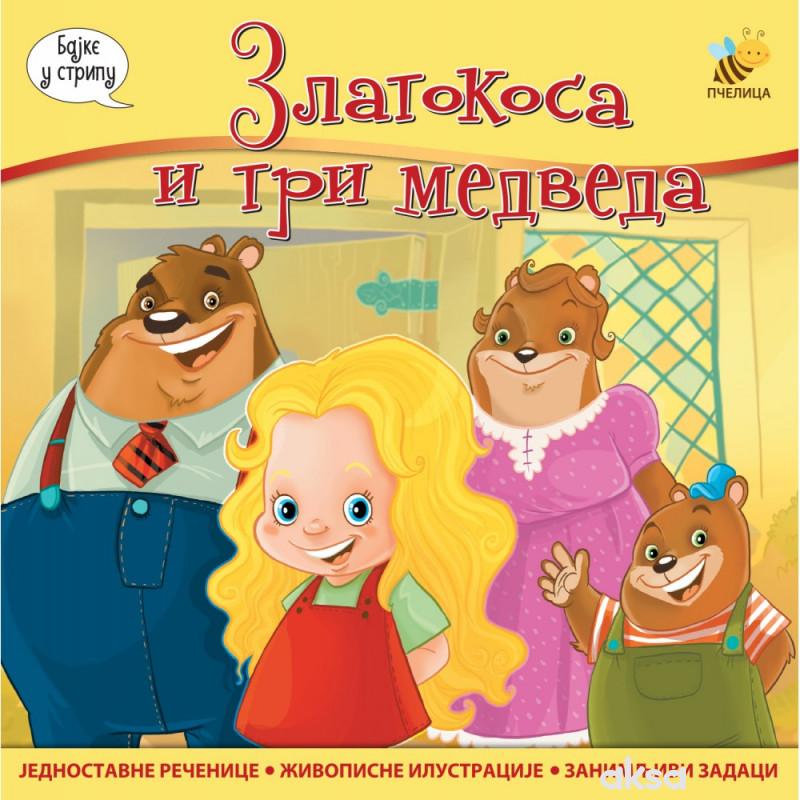 Pčelica Zlatokosa i tri medveda - Bajke u stripu 