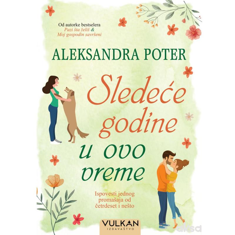 Vulkan Sledeće godine u ovo vreme 