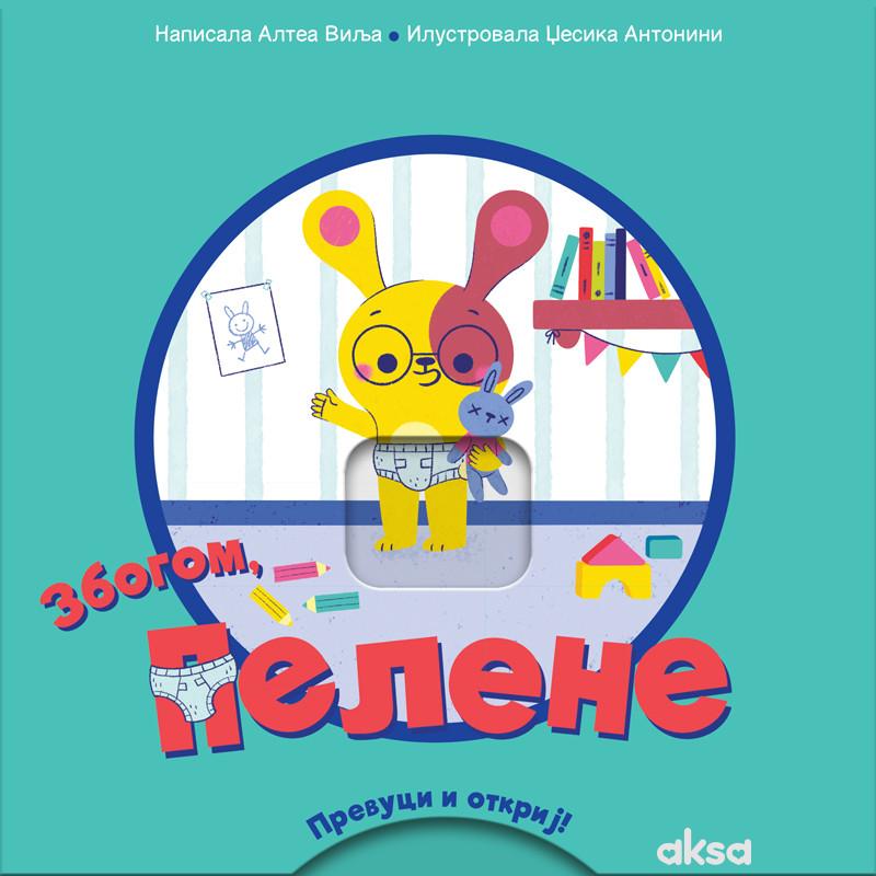 Publik Praktikum Prevuci i otkrij - Zbogom, pelene