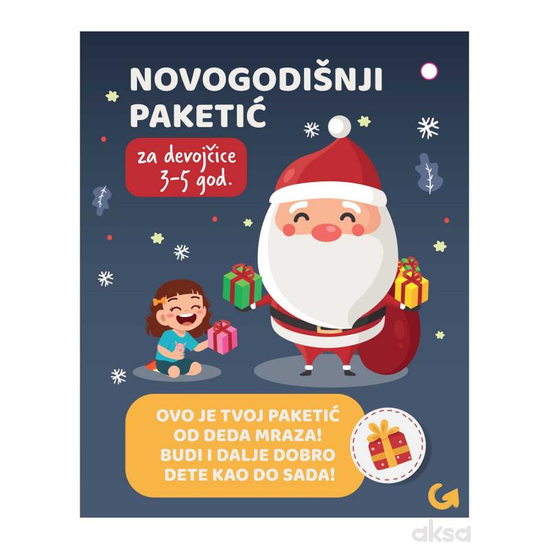 Ng paketići za devojčice 3-5 god 1499 rsd