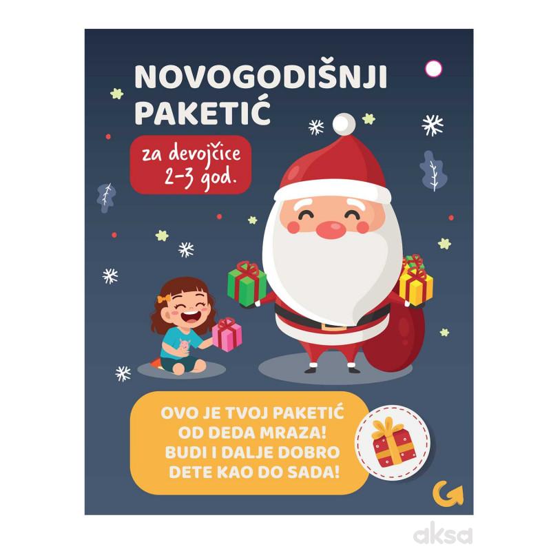 Ng paketići za devojčice 2-3 g od 1999 rsd 