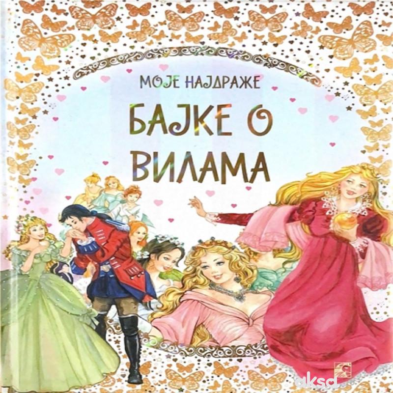 Commodore Moje najdraže bajke o vilama